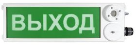 Оповещатель пожарный взрывозащищенный комбинированный ТСЗВ-Exm-Н-Прометей 220В ВЫХОД