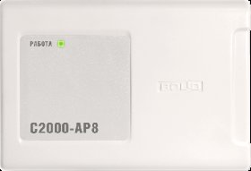 Расширитель адресный С2000-АР8
