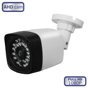 Уличная видеокамера CW1080AHD20CXH (2,8мм)